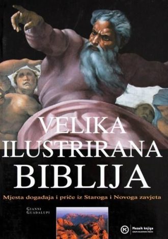 Velika ilustrirana Biblija Gianni Guadalupi tvrdi uvez