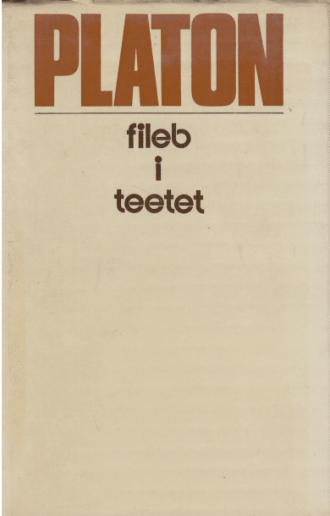 Fileb i Teetet Platon tvrdi uvez