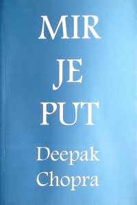 Mir je put Deepak Chopra meki uvez