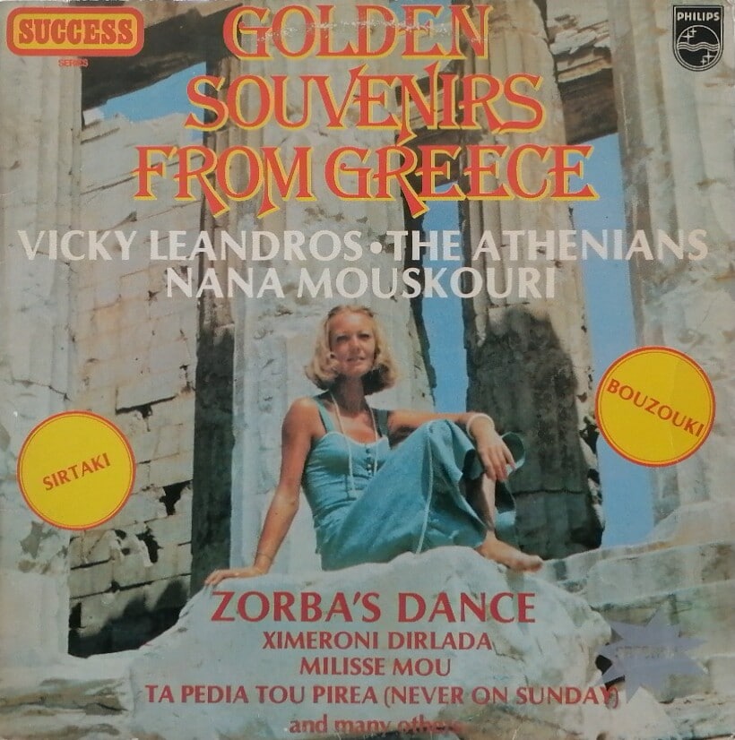 Gramofonska ploča Vicky Leandros / Athenians / Nana Mouskouri Golden Souvenirs From Greece LP 5948, stanje ploče je 9/10