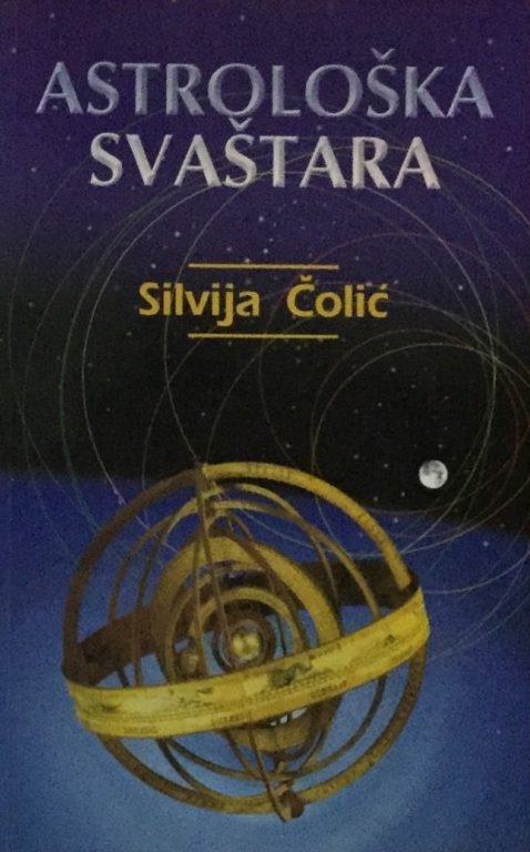 Astrološka svaštara Silvija Čolić meki uvez