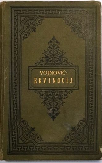 Ekvinocij Vojnović Ivo tvrdi uvez