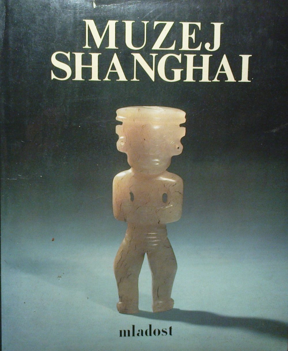 Muzej Shanghai Shen Zhiyu tvrdi uvez