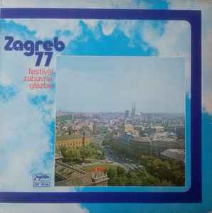 Festival Zabavne Glazbe Zagreb 77