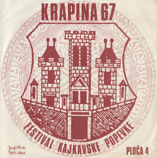 Krapina 67 (ploča 4) 4M / Vice Vukov / Ivo Robić / Milan Bačić