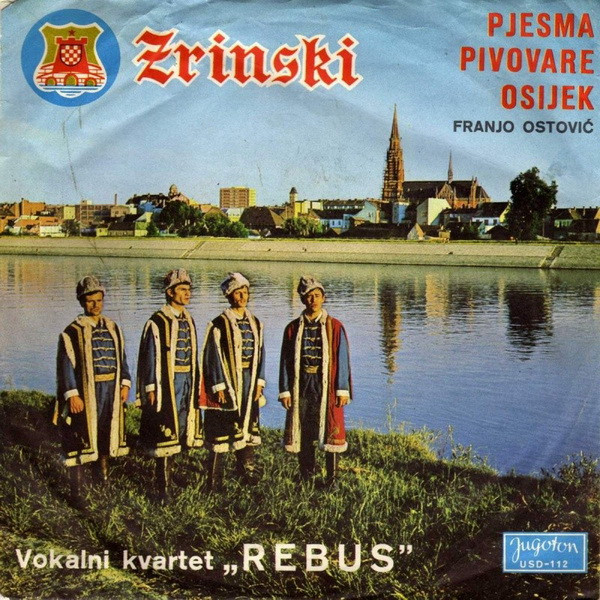 Pjesma Pivovare Osijek / Zrinsko Frankopanka