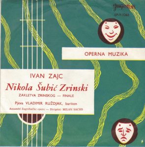 Nikola Šubić Zrinski - Zakletva Zrinskog Iz II Čina / Nikola Šubić Zrinski - Finale Opere Ivan Zajc