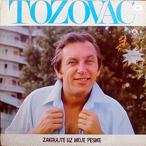 Gramofonska ploča Predrag Živković Tozovac Zaigrajte Uz Moje Pesme 200735, stanje ploče je 10/10