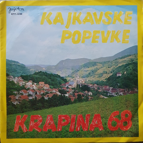 Žarko I Dušan Dančuo / Milan Bačić... Kajkavske Popevke Krapina 68