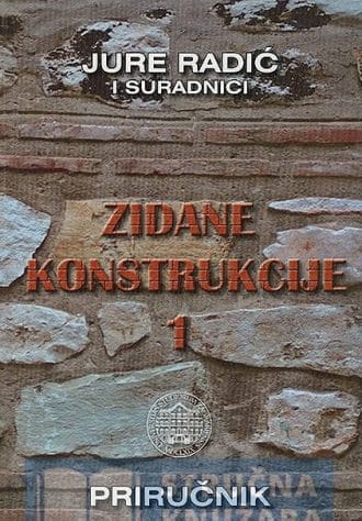 Zidane konstrukcije 1 Jure Radić i suradnici tvrdi uvez