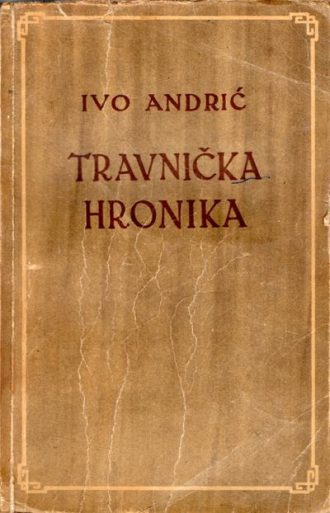 Travnička hronika Andrić Ivo tvrdi uvez