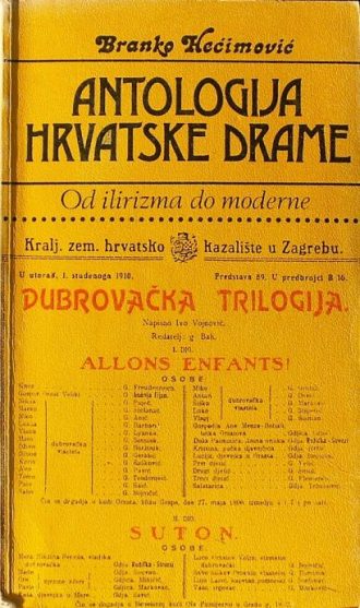 Antologija hrvatske drame - od Ilirizma do moderne