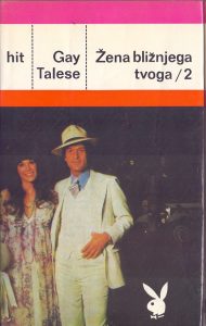 Žena bližnjega tvoga 1-2 Talese Gay tvrdi uvez