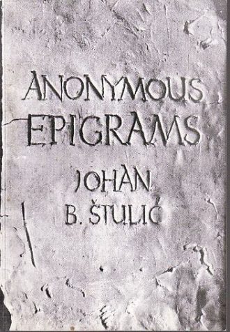 Anonymous epigrams Johan B. štulić meki uvez