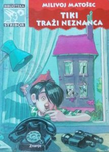 Tiki traži neznanca