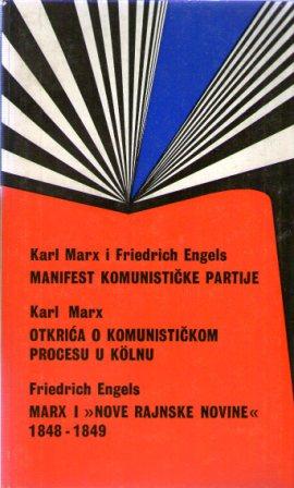 Komunistički manifest K. Marks, F. Engels meki uvez