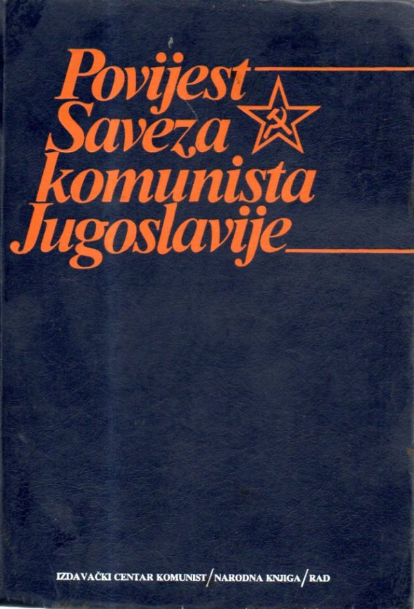 Povijest saveza komunista jugoslavije G.a. tvrdi uvez