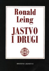 Jastvo i drugi Ronald Leing meki uvez