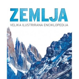 Zemlja - velika ilustrirana enciklopedija Zoran Maljković tvrdi uvez
