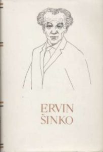 Pjesme u prozi, pripovijetke, zapisi, ogledi 103. Ervin Šinko tvrdi uvez