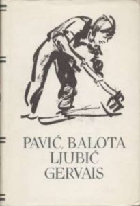 Pjesme, Proze, Flacius, Stara pazinska gimnazija, Puna je pula, Karolina riječka... 105. Pavić, Balota, Ljubić, Gervais tvrdi uvez