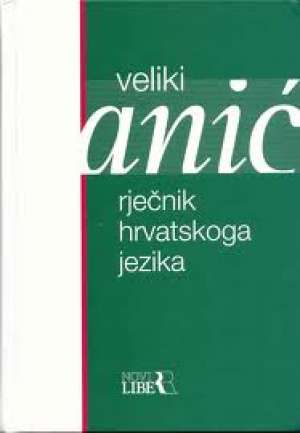 Veliki rječnik hrvatskoga jezika Vladimir Anić tvrdi uvez