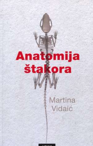 Anatomija štakora Vidaić, Martina tvrdi uvez