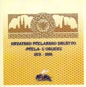 Hrvatsko pčelarsko društvo Pčela u Osijeku 1879.-1999. Stjepan Sršan meki uvez