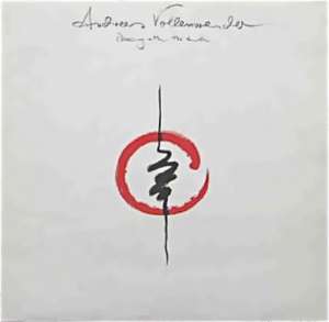 Gramofonska ploča Andreas Vollenweider Dancing With The Lion CBS 463331 1, stanje ploče je 9/10