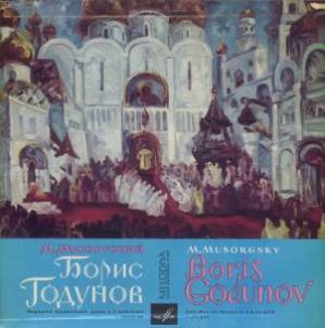Gramofonska ploča M. Musorgsky Boris Godunov C 0413-20, stanje ploče je 10/10