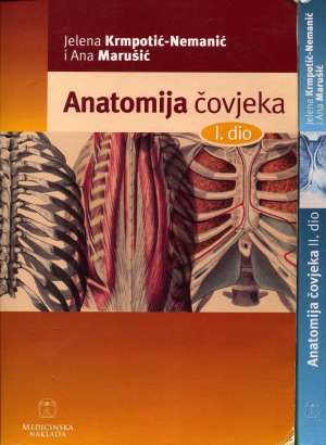 Anatomija čovjeka 1-2 Jelena Krmpotić - Nemanić, Ana Marušić meki uvez