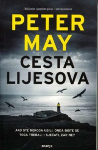 Cesta lijesova May Peter meki uvez