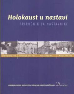 Holokaust u nastavi Nenad Popović, Uredio meki uvez