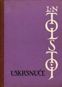 Izabrana djela 1-12 Tolstoj Lav Nikolajevič tvrdi uvez