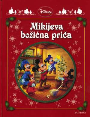 Mikijeva božićna priča Karla Bareta Grgić, Uredio tvrdi uvez