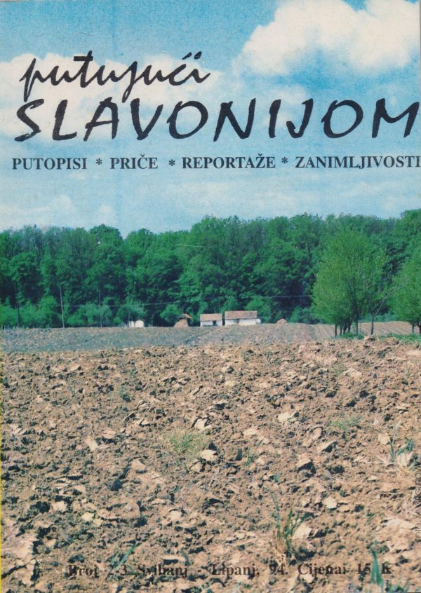 Putujući Slavonijom Đuro Šovagović