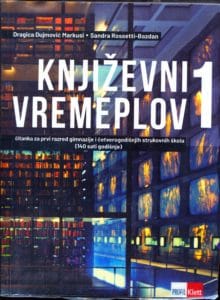 KNJIŽEVNI VREMEPLOV 1 : čitanka iz hrvatskoga jezika za prvi razred gimnazija i četverogodišnjih strukovnih škola (140 sati godišnje) autora Dragica Dujmović-Markusi, Sandra Rossett-Bazdan