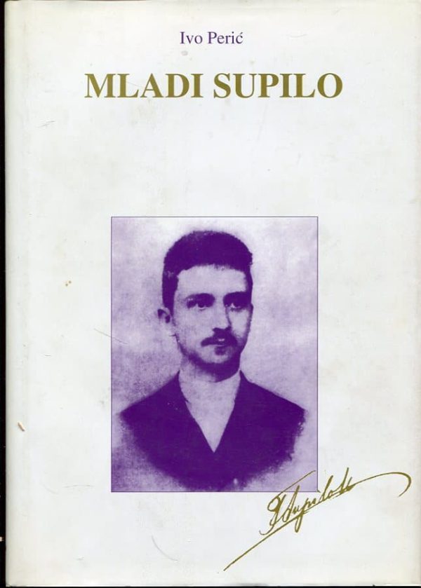 Mladi Supilo Ivo Perić