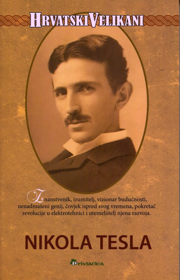 Nikola Tesla Marija Borić i Gojko Nikolić