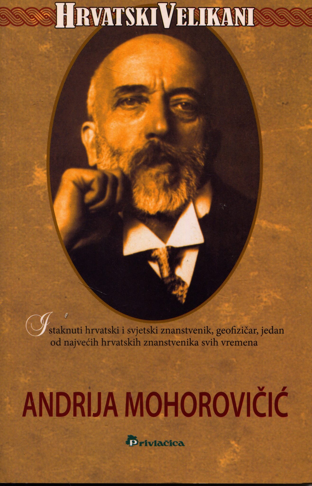 Andrija Mohorovičić Ines Ivančić