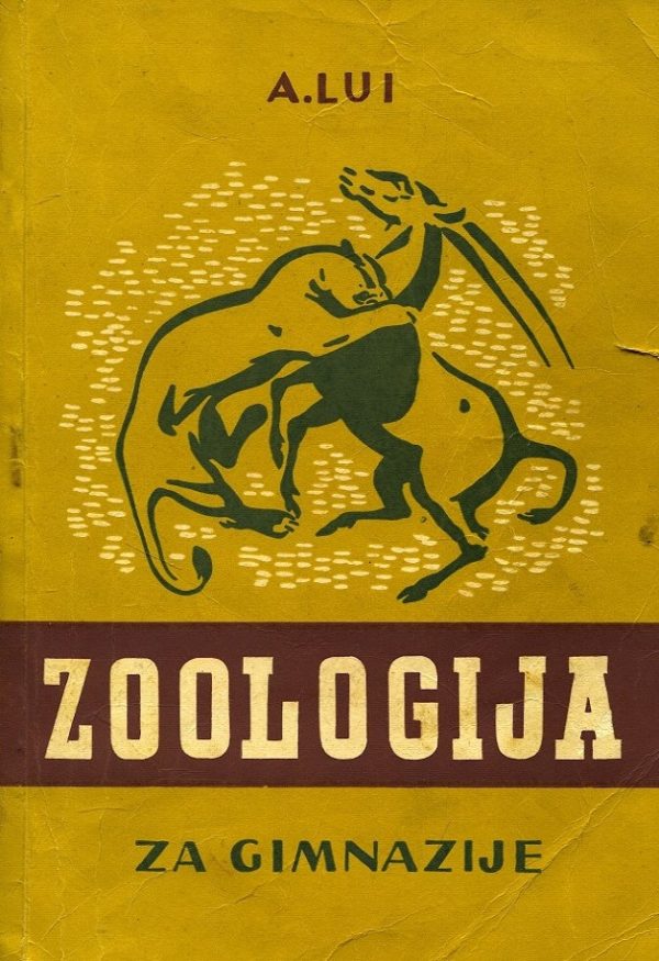 Zoologija za gimnazije Ante Lui