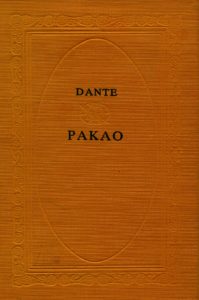 Pakao Alighieri Dante