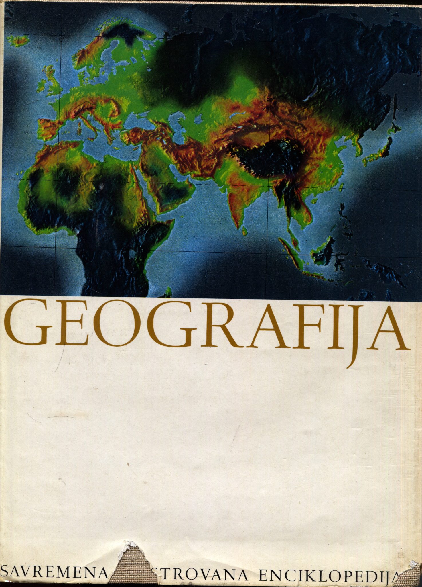 Geografija Aleksandar Stefanović