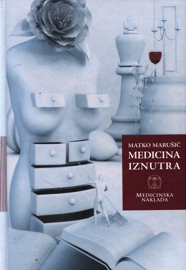 Medicina iznutra Matko Marušić
