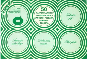 50 najpopularnijih starogradskih i narodnih pjesama, romansi i šlagera (album VIII) Krešimir Filipčić