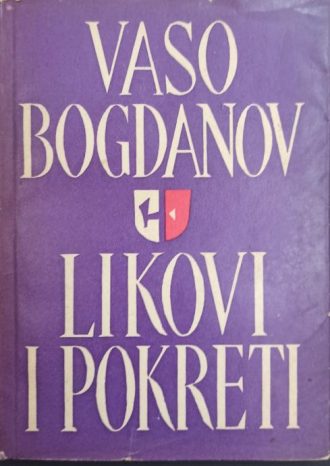 Likovi i pokreti Vaso Bogdanov