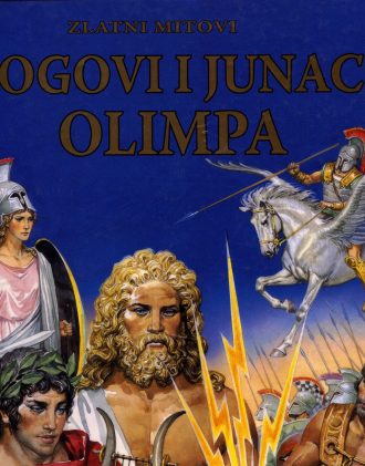 Bogovi i junaci Olimpa Silvia Benna Rolandi priredila