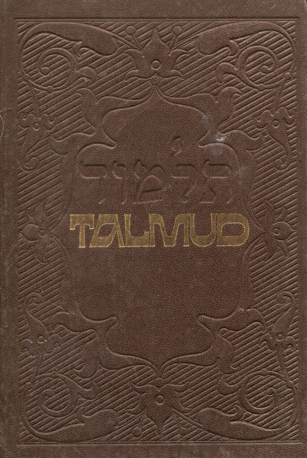 Talmud Eugen Werber