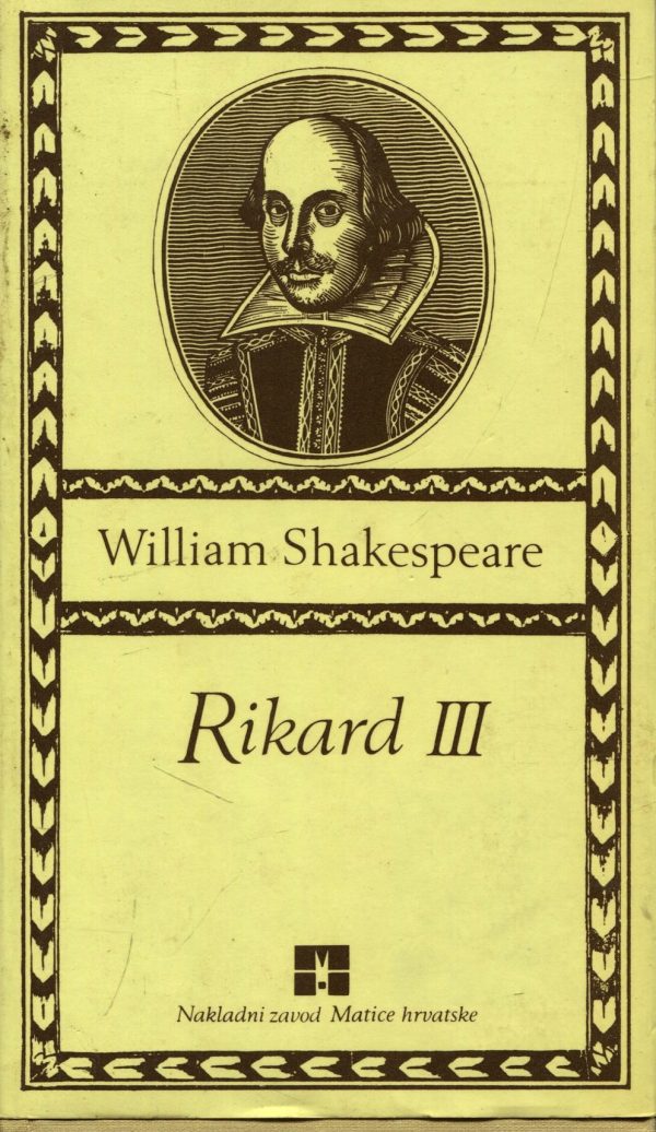 Rikard lll Shakespeare William