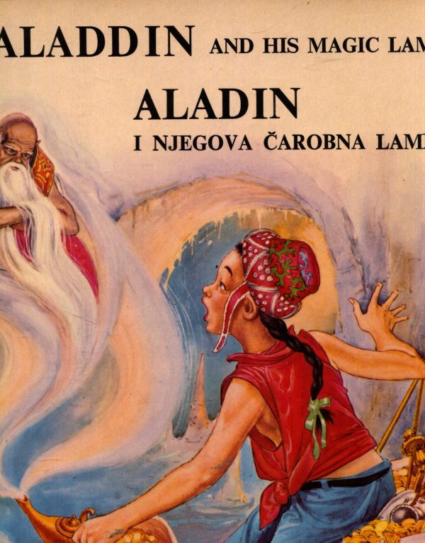 Aladin i njegova čarobna lampa Čedomir Jović preveo